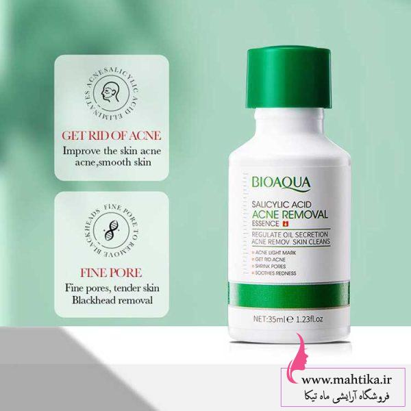 سرم ضد جوش و آکنه سالیسیلیک اسید بیو آکوا