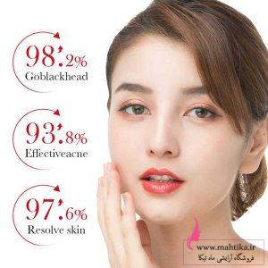 سرم ضد جوش و آکنه سالیسیلیک اسید بیو آکوا