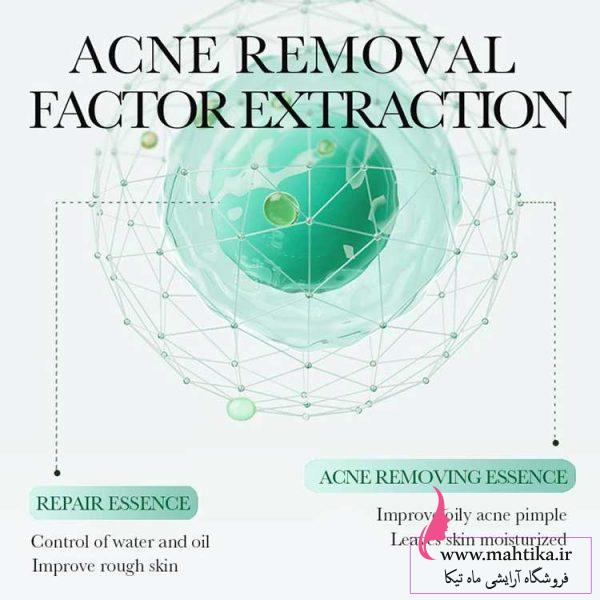 سرم ضد جوش و آکنه سالیسیلیک اسید بیو آکوا