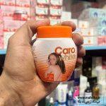 شرکت پخش آرایشی سفید کنننده120میل بدنcaro