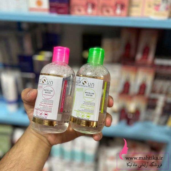 پاک کننده آرایش هپسون HEPSON عمده |45بخر118بفروش