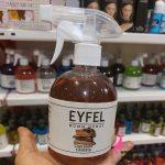 اسپری خوشبو کننده هوا ایفل رایحه شکلات نوتلا