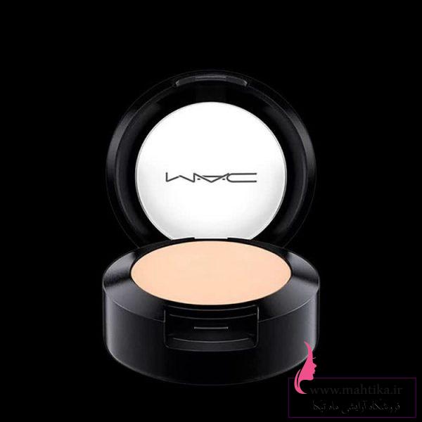 نمایندگی مک اورجینال کانسیلر کاسه ای مک نمایندگی مک اورجینال کانسیلر کاسه ای مک