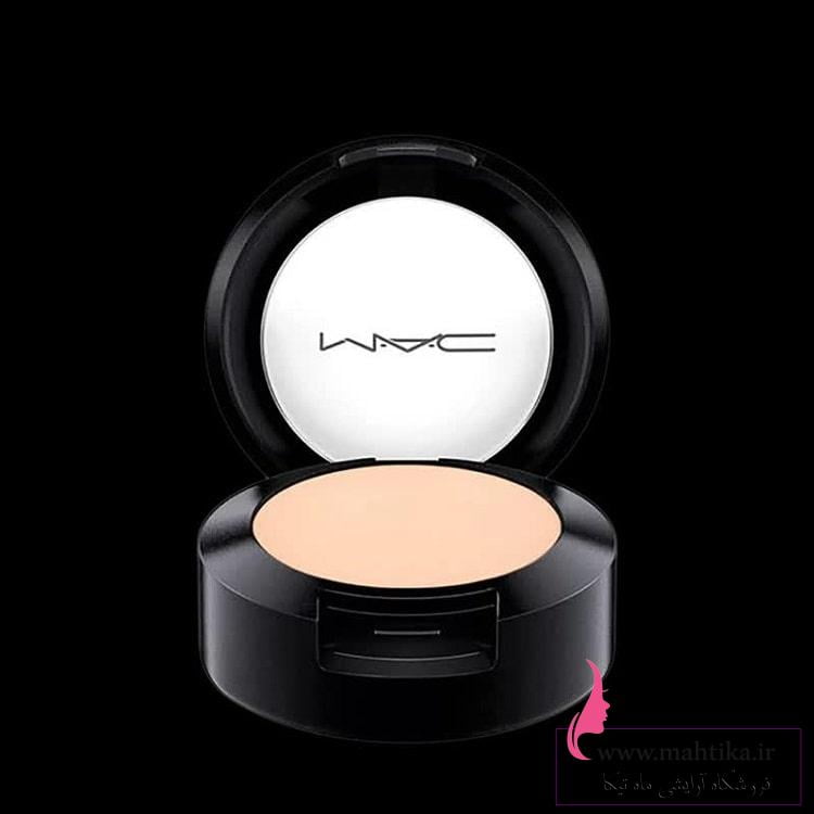 نمایندگی مک اورجینال کانسیلر کاسه ای مک نمایندگی مک اورجینال کانسیلر کاسه ای مک