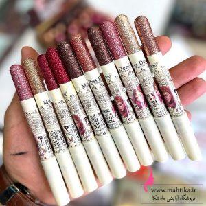 رژ مدادی گلایتری عمده | آرایشی عمده