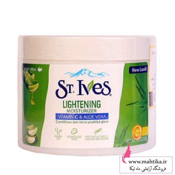 خرید عمده آبرسان اس تی.ایوز امریکا خرید عمده آبرسان اس تی.ایوز امریکا