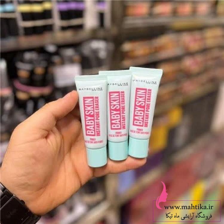 نمایندگی محصولات میبلین پرایمر میبلینbaby نمایندگی محصولات میبلین پرایمر میبلینbaby