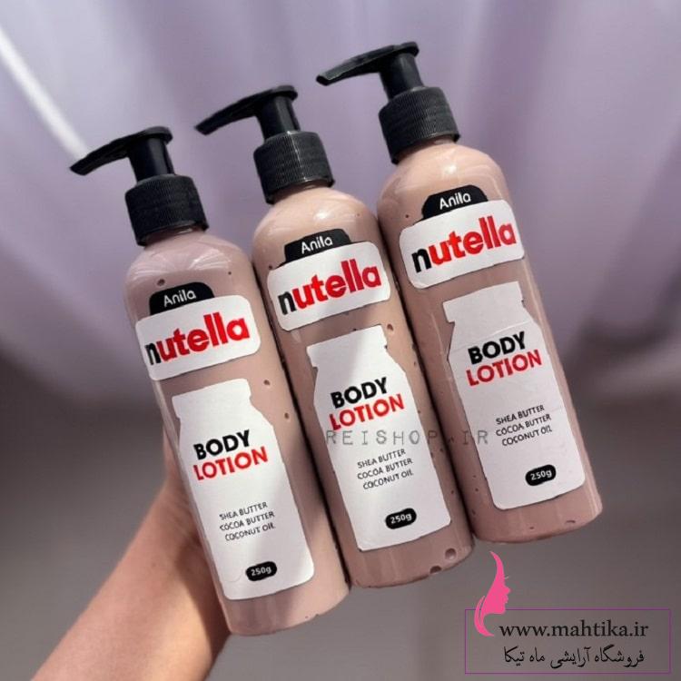 فروش عمده آرایشی و ادکلن بادی نوتلا فانتزی فروش عمده آرایشی و ادکلن بادی نوتلا فانتزی