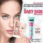 نمایندگی محصولات میبلین پرایمر میبلینbaby