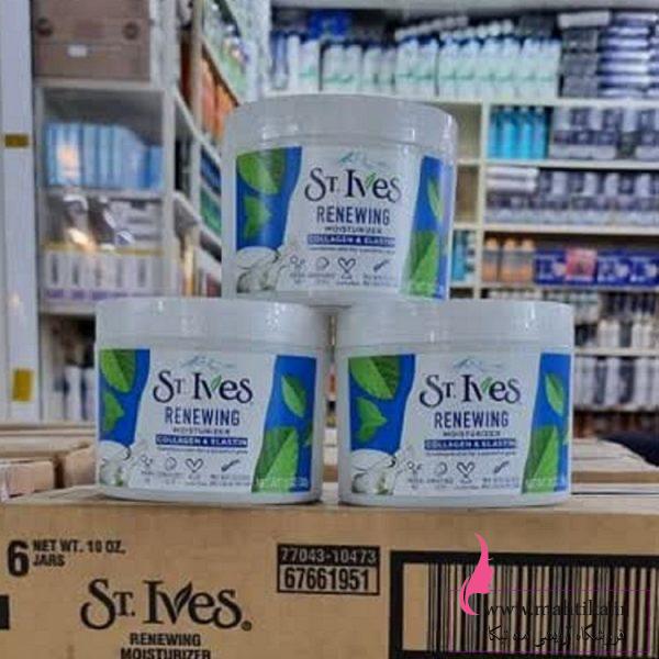 خرید عمده آبرسان اس تی.ایوز امریکا