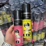 پخش عمده اسپری موبر کازانوا اصلی