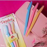 تیغ اصلاح ابرو عمده آرایشی فانتزی | آرایشی عمده