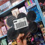 آرایشی اورجینال، پخش ماسک مو ترزمه قرمز