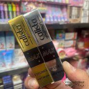 خط چشم مویی کالیستا | آرایشی ارزن و عمده