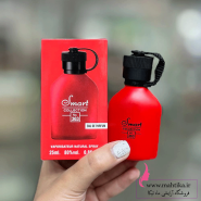 پخش عمده ادکلن 25 میل اسمارت کالکشن اصل