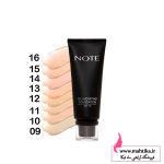 نمایندگی برند نوت، کرم پودر تیوپی نوت