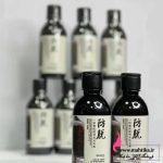 پخش شامپو تهران رزماری ضد ریزش | آرایشی عمده