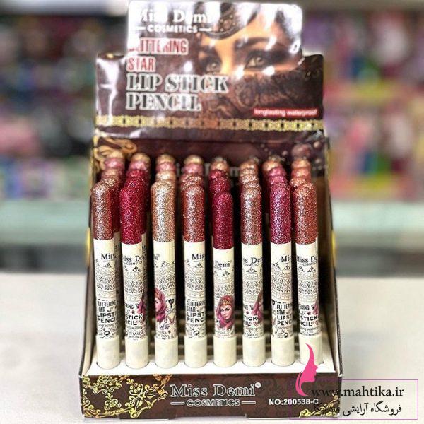 رژ مدادی گلایتری عمده | آرایشی عمده