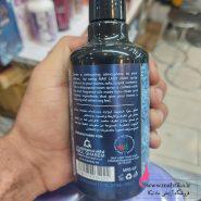 خوشبو کننده هوا مکس لیدی امارات | پخش آرایشی عمده