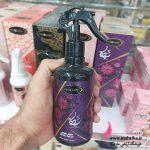 خوشبو کننده هوا مکس لیدی امارات | پخش آرایشی عمده