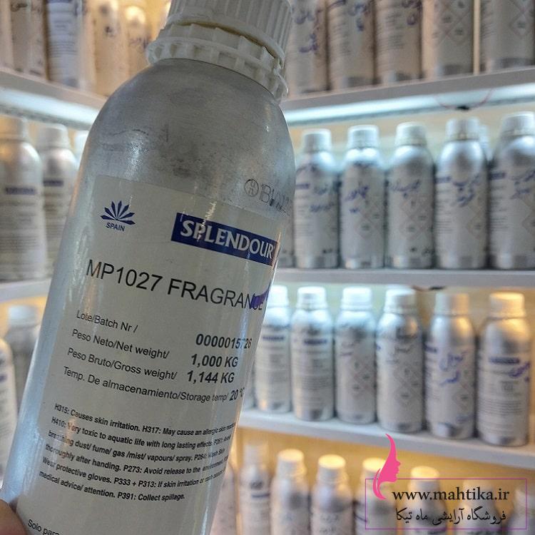 عطر گرمی مولوکول 02 عمده | پخش عمده عطر گرمی عطر گرمی مولوکول 02 عمده | پخش عمده عطر گرمی