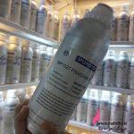 عطر گرمی مولوکول 02 عمده | پخش عمده عطر گرمی