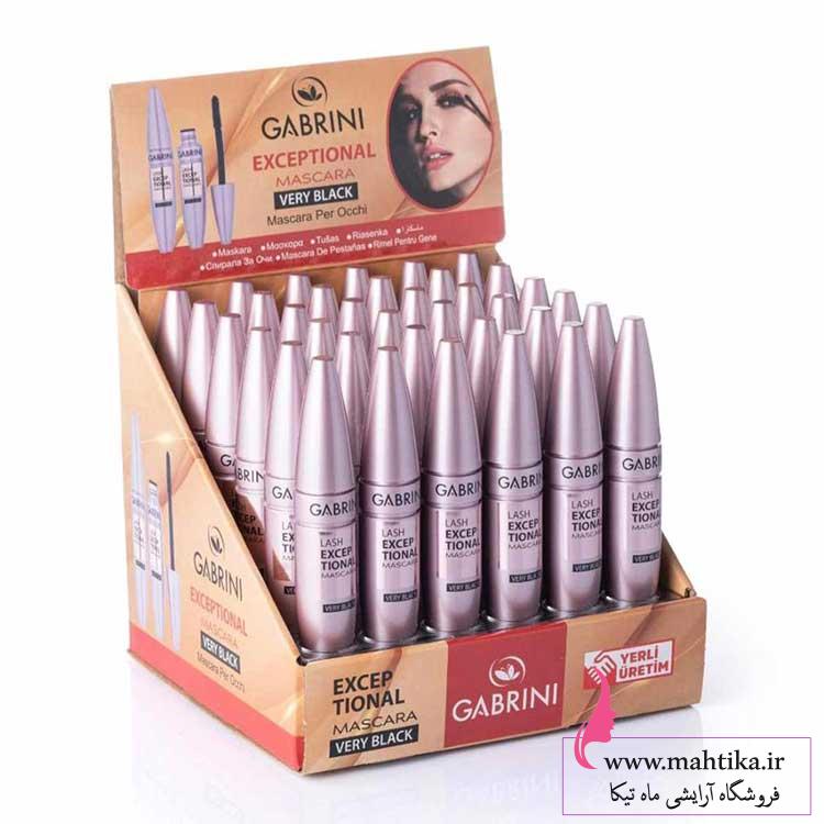 کاتالوگ و معرفی محصولات برند گابرینی