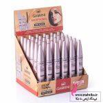 نمایندگی محصولات گابرینی در تهران ریمل Exceptiona