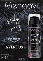 پخش اسپری 200میل بدن | لوازم آرایشی عمده بانه