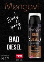 پخش اسپری 200میل بدن | لوازم آرایشی عمده بانه