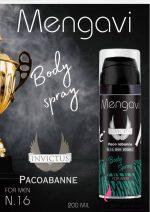 پخش اسپری 200میل بدن | لوازم آرایشی عمده بانه