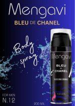 پخش اسپری 200میل بدن | لوازم آرایشی عمده بانه - Image 9