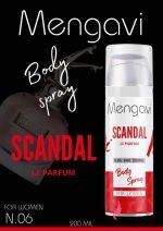 پخش اسپری 200میل بدن | لوازم آرایشی عمده بانه - Image 11