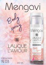 پخش اسپری منگاوی | خرید عمده اسپری بدن منگاوی MENGAVI