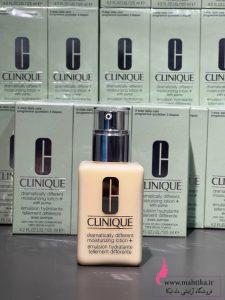 محصولات کلینیک خرید عمده و تکی محصولات اورجینال