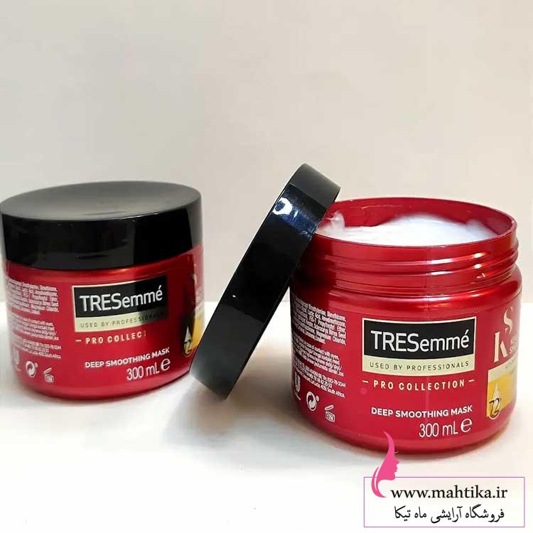 ترزمهههه آرایشی اورجینال، پخش ماسک مو ترزمه قرمز