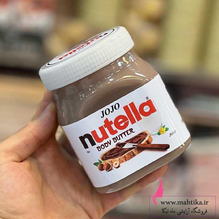 کره بدن نوتلا تولید ماهتیکا |فروش عمده لوازم آرایشی بهداشتی کره بدن نوتلا تولید ماهتیکا |فروش عمده لوازم آرایشی بهداشتی