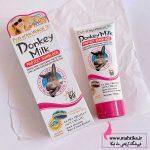 نمایندگی برند وکالی ضدآفتاب شیر الاغ عمده