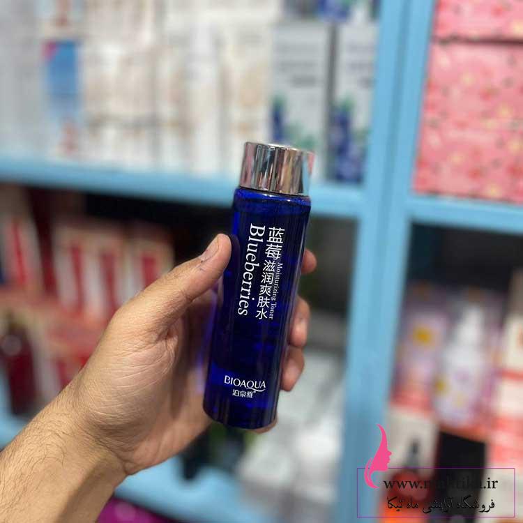 تونر بلو بری | سایت خرید عمده بیو آکوا اصل نونر بلو بری | سایت خرید عمده بیو آکوا اصل