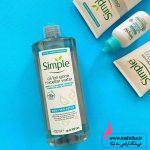 نمایندگی محصولات آرایشی سیمپل | میسلار واتر سیمپل