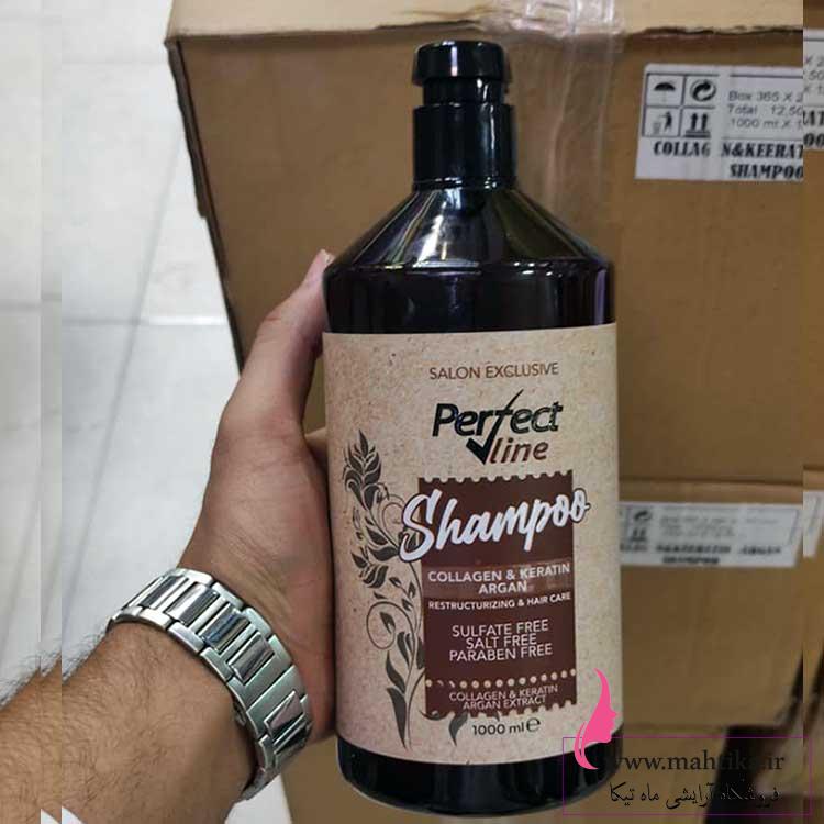 شامپو پخش عمده شامپو خارجی پرفک لاین فاقد سولفات