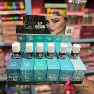 خرید عمده تینت لب فانتزی WARDABEAUTY | آرایشی اورجینال