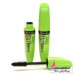 قیمت خرید عمده ریمل لندن سبز های کپی