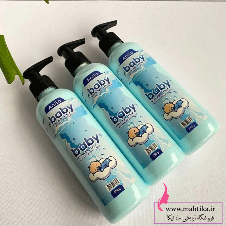 لوسیون-بدن-بی-بییی لوسیون بیبی baby عمده| آرایشی عمده