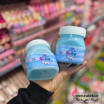 لوسیون بیبی baby عمده| آرایشی عمده