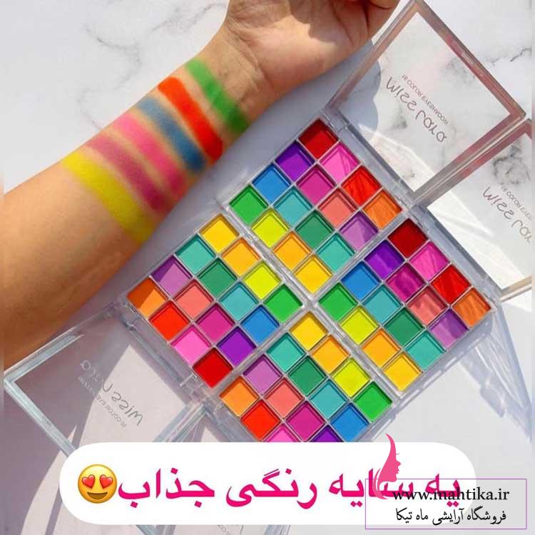 میس-بدون-مهم سایه چشم فانتزی میسلار | آرایشی اصلی دبی