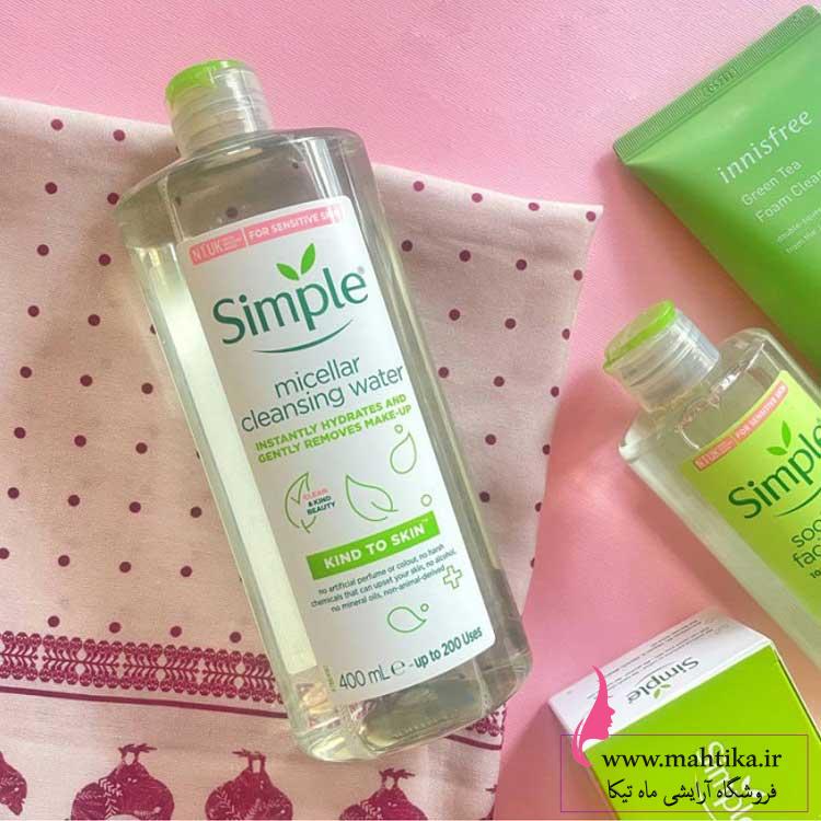 نمایندگی محصولات آرایشی سیمپل | میسلار واتر سیمپل نمایندگی محصولات آرایشی سیمپل | میسلار واتر سیمپل