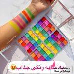 سایه چشم فانتزی میسلار | آرایشی اصلی دبی