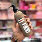 فروش عمده آرایشی و ادکلن بادی نوتلا فانتزی