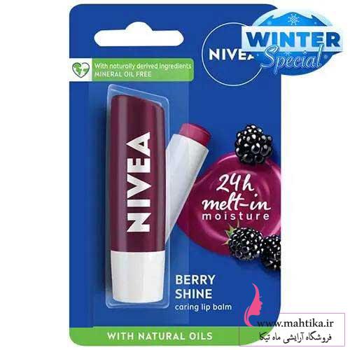 نیوا-بالم قیمت خرید عمده بالم لب نیوا اصل | نمایندگی نیوا